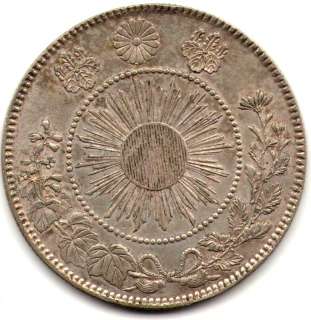 JAPAN COIN 50 SEN 1870 YEAR 3 AU  
