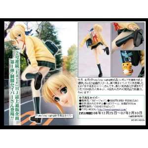  Fate/stay night?High School Girl Saber Hobby Japan Limited 
