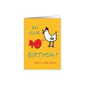 Spring Chicken 40th Birthday Card
