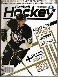 June/July 2009 Beckett Hockey Magazine Sidney Crosby  
