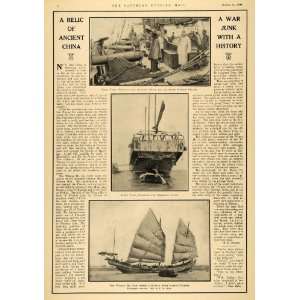   Chinese Ship The Whang Ho   Original Print Article