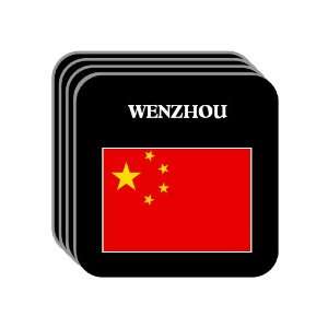  China   WENZHOU Set of 4 Mini Mousepad Coasters 