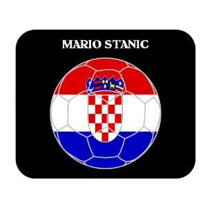  Mario Stanic Croatia (Hrvatska) Soccer Mousepad 