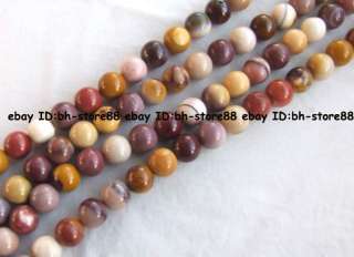 Natural Mustard Stone Round Beads 15 3mm 4mm 6mm 8mm 10mm 12mm 14mm 