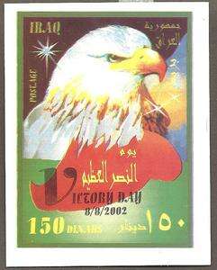 IRAQ 2002 Victory Day  Saddam Period  Eagle’s Head MS. Commemorative 