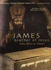 James, Brother of Jesus (DVD, 2004)