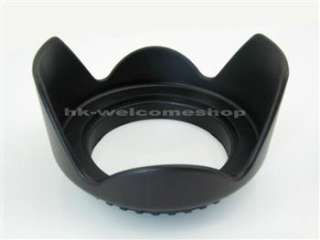 what is included in this listing 1 x 58mm lens hood for fujifilm 