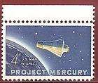 Postage Stamps U.S. Man In Space Project Mercury Sc. 11