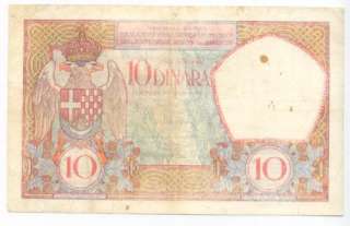 YUGOSLAVIA 10 Dinara 1926 VF *P 25 * RARE BANKNOTE   