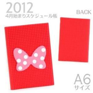 Disney x nanoblock A6 Size Diary Book (April 2012/Minnie Mouse/Red)