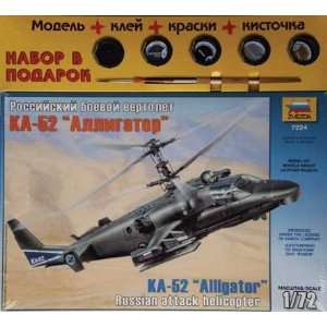 ASSEMBLY MODEL KA 52 Alligator Helicopter [The KA 52 Alligator is 