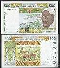 WEST AFRICAN STATES IVORY COAST 500 FR110A 1997 DAM UNC