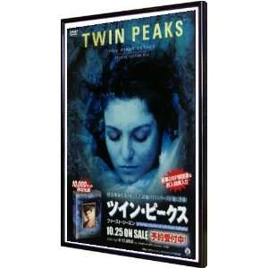  Twin Peaks Fire Walk With Me 11x17 Framed Poster