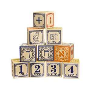  hebrew alphabet blocks Toys & Games