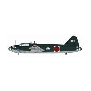   17 Flying Fortress Green Model Airplane Toy Toys & Games