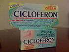 Four Pack Mexican Cold Sore Cream Cicloferon
