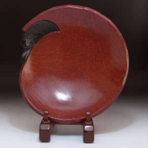 Thank you for visiting my auctions for Vintage Japanese Lacquered 