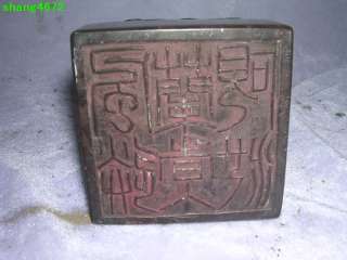 Unique Sublime Chinese Old ShouShan Stone Carved Lion Seal  