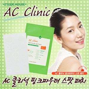 ETUDEHOUSE] AC Clinic Pink Powder Spot Patch  For acne  