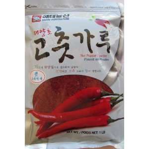 Haitai Agriculture Korean Hot Pepper Coarse Powder, 1.0 Pound