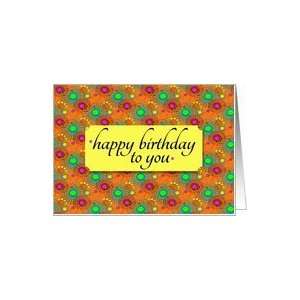  Happy Birthday Colorful Pinwheel Flowers Card Health 