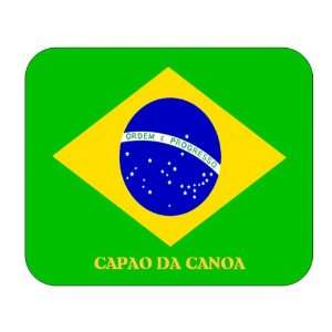  Brazil, Capao da Canoa Mouse Pad 