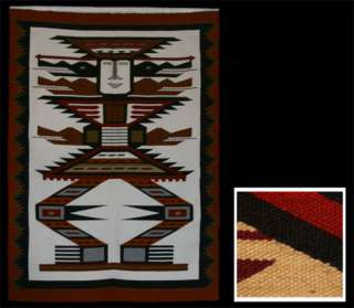 Andean Handwoven Inca Warrior Tapestry (Ecuador) 0  