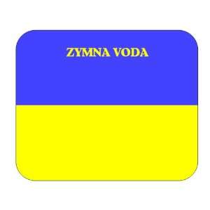  Ukraine, Zymna Voda Mouse Pad 