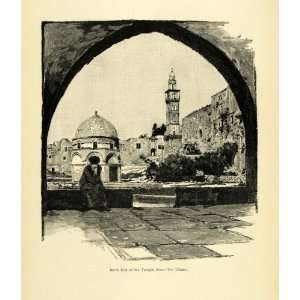  1890 Wood Engraving Ancient Landmark Jerusalem Citadel 