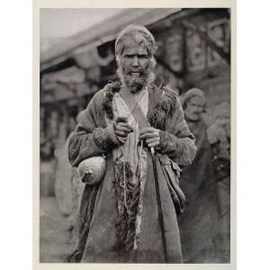  1928 Muslim Mendicant Monk Fakir Peshawar Pakistan 