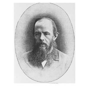  Portrait of Russian Author Feodor M. Dostoyevsky, 1821 