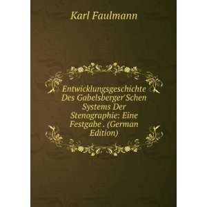   Eine Festgabe . (German Edition) (9785875819612) Karl Faulmann Books