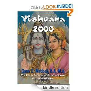 Yishvara 2000 Gene Matlock  Kindle Store