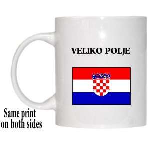  Croatia   VELIKO POLJE Mug 