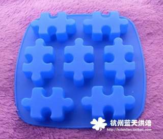 Free Ship Silicone 7 JING Chocolate Cake Soap Mold Mould yh5r6  