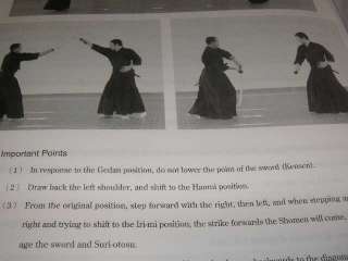 ZNKR Japanese Sword Kendo 00   English Instructions B m  