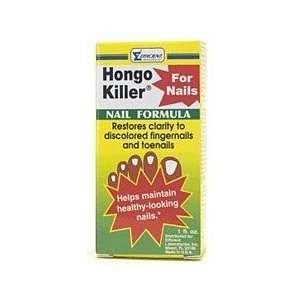  Hongo Killer Nail Formula 1oz