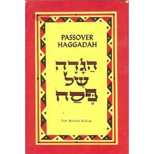   Passover Haggadah Rabbi Nathan Goldberg, Rabbi Z. Harry Gusten Books