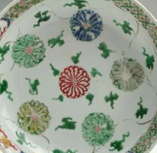   Antique 18thC Chinese Qing Kangxi Famille Verte Shallow Bowl Or Plate
