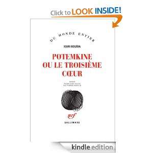 Potemkine ou Le troisième c?ur (Du monde entier) (French Edition 