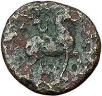 PHILIP II Olympic Games 359BC Ancient Greek Coin HORSE  