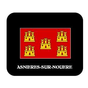  Poitou Charentes   ASNIERES SUR NOUERE Mouse Pad 
