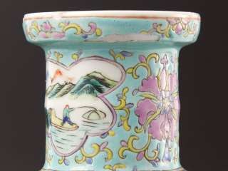   Qing Dynasty (in the reign of Kang Hsi c1680), polychromed vase