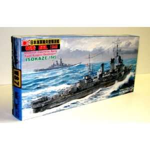  SKYWAVE MODELS   1/700 Imperial Japanese Navy Destroyer 