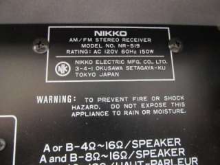 Vintage Nikko NR 519 AM/FM Stereo Receiver  