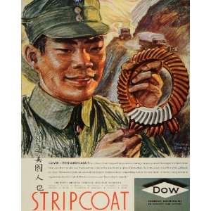  1944 Ad Dow Chemicals Stripcoat WWII Metal War Parts 