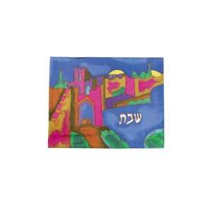   Painted Silk Challah Cover with Jaffa Gate Design 