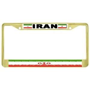  Iran Iranian Flag Gold Tone Metal License Plate Frame 
