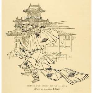  1883 Wood Engraving Ukiyoe Yosai Temple Roof Monk Buddhist 