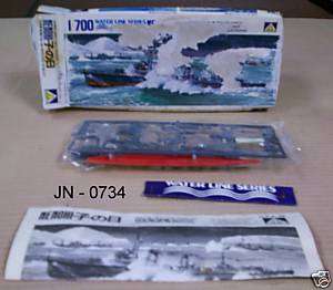 Nenohi Japan Navy Destroyer   Aoshima Model Ship Kit  